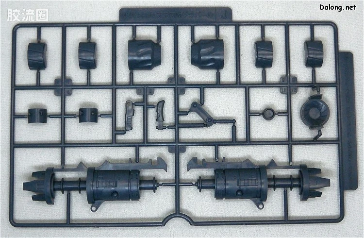 寿屋综合拼装模型系列 天元突破 Nonscale Grapearl General - 图片